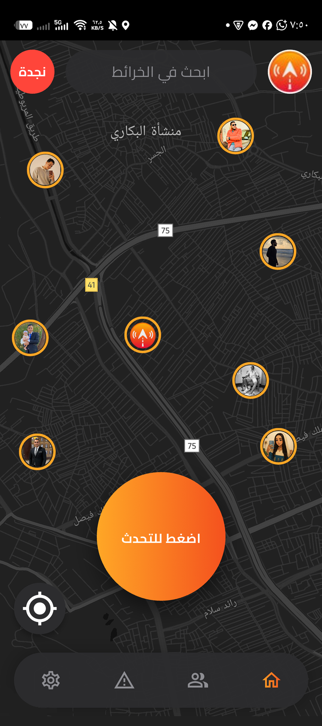 Rodurn App Screenshot